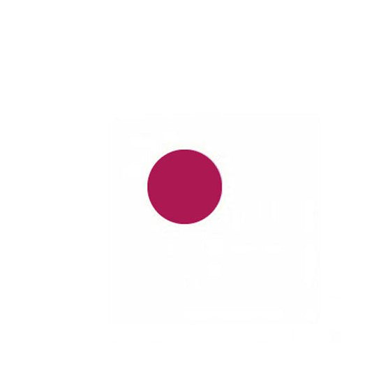 Small 1cm Tissue Paper Confetti 250g Standard Burgundy