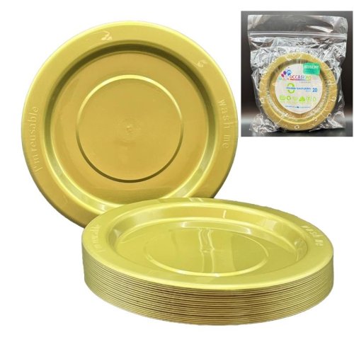 Lunch Plate Gold Pack of 20