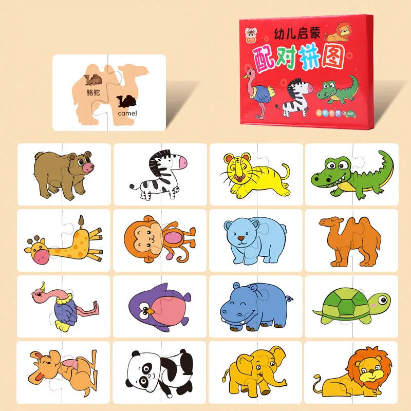 32 Pcs Enlightenment Card Matching Puzzle Early Education Cartoon Pattern Cognitive Boys and Girls Toys